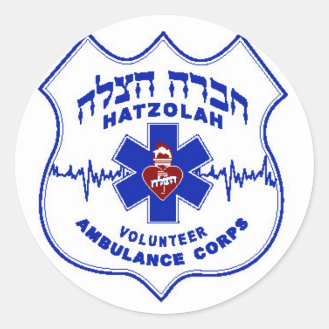 Sticker Hatzolah de Williamsburg (Devant)