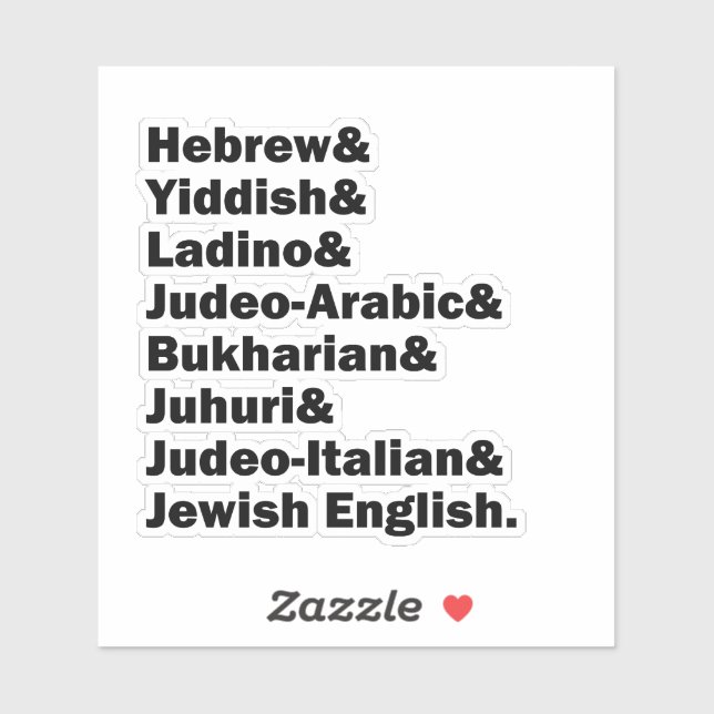 Sticker Hebrew& Yiddish& Ladino& Jewish English& etc., (Feuille)