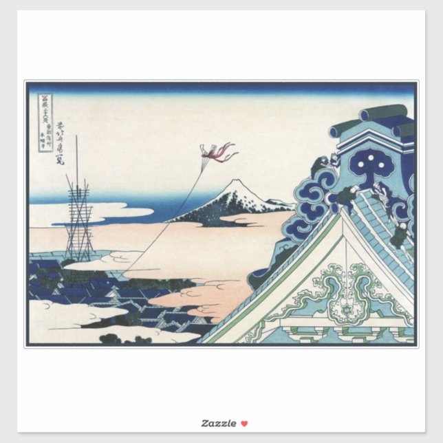 Sticker Honganji Temple Vista du Mont Fuji Bois japonais (Feuille)