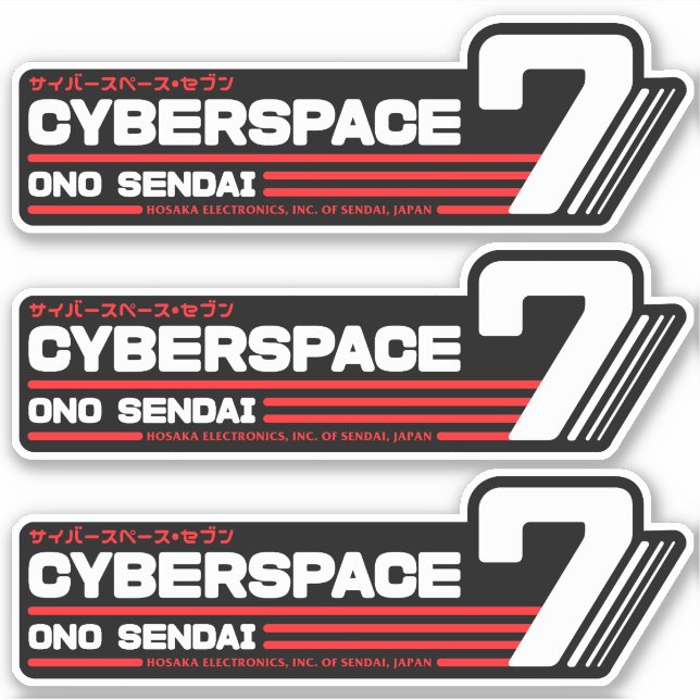 Sticker Hosaka Ono-Sendai Cyberspace 7 (White Wide) (Devant)