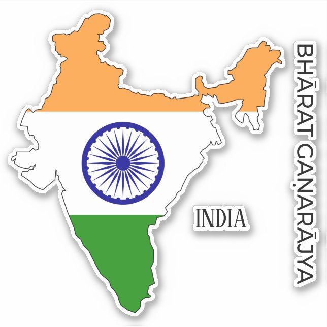 Sticker Inde Drapeau Charme Carte Patriotique (Devant)