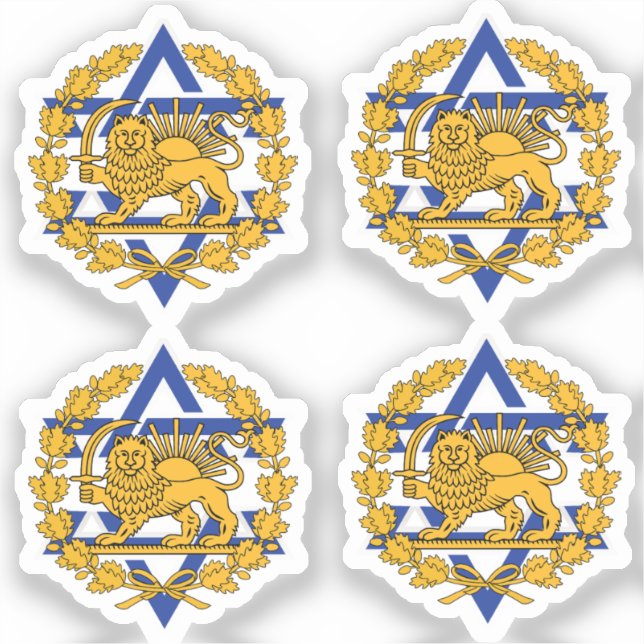 Sticker Israel Persian Lion (Recto)