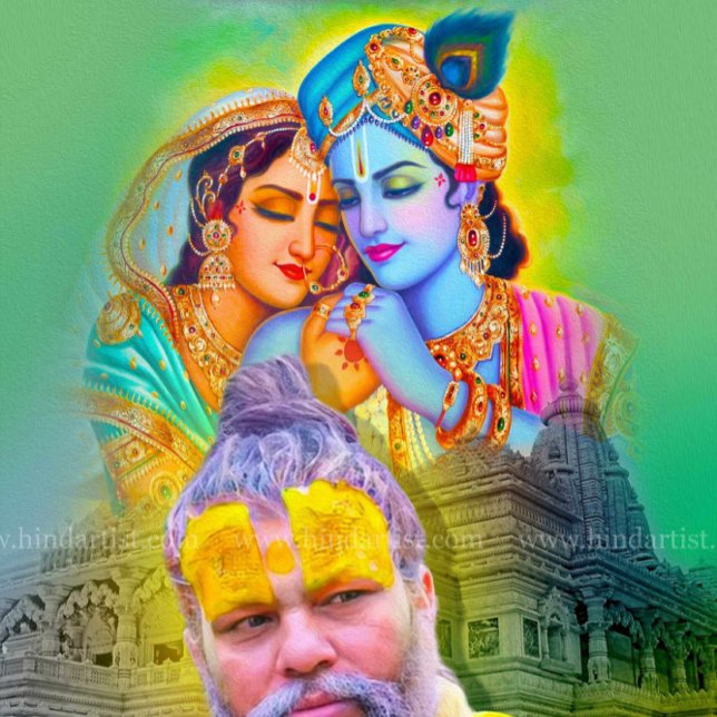 Sticker Jai Mata Di - Bénédiction divine de la Mère (Créateur téléchargé)