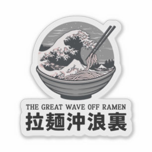 Sticker Japon Great Ramen Wave Ukiyoe Noir