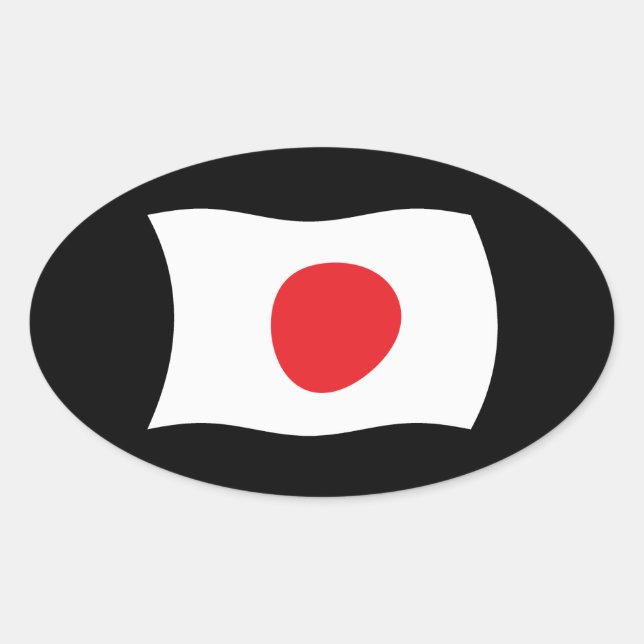 Sticker japonais (Devant)