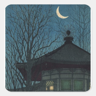 STICKER JAPONAIS MOON