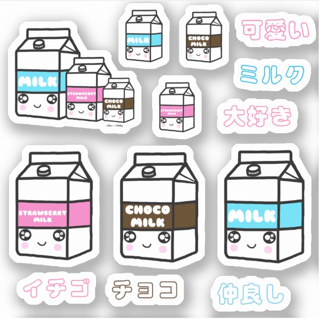 Sticker Japonaise Cute Kawaii Milk Trio Kanji Laitier (Devant)