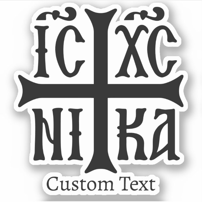 Sticker Jésus Christ conquiert l'Emblème (Devant)