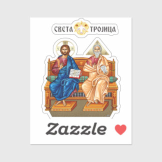 Sticker Jesus Christ, Jesus of Nazareth, Isus Hrist