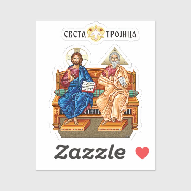 Sticker Jesus Christ, Jesus of Nazareth, Isus Hrist (Feuille)