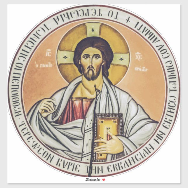 Sticker Jésus Christ Pantocrateur dôme de l'Eglise (Feuille)