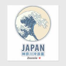 Kanagawa, Japan
