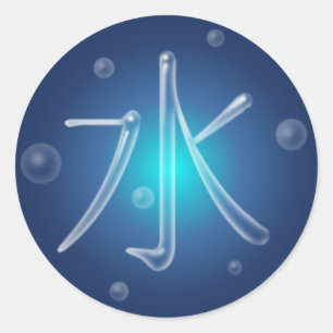 Sticker Kanji Eau