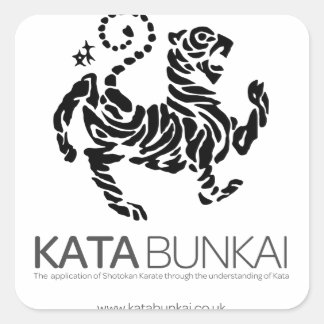 Sticker Kata Bunkai
