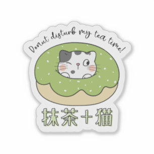Sticker Kawaii Matcha Donut chat japonais