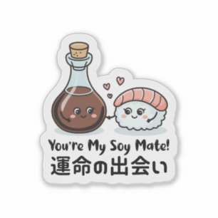 Sticker Kawaii Sushi & Soy Sauce Japon