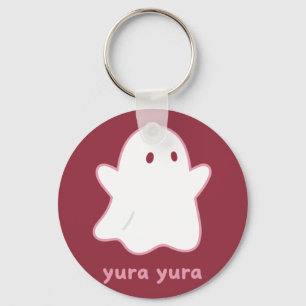 Sticker Keychain