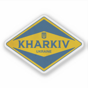 Sticker Kharkiv Ukraine Vintage