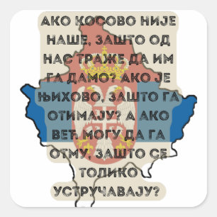 sticker Kosovo Je Srbija