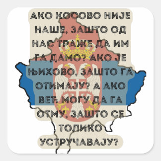 sticker Kosovo Je Srbija