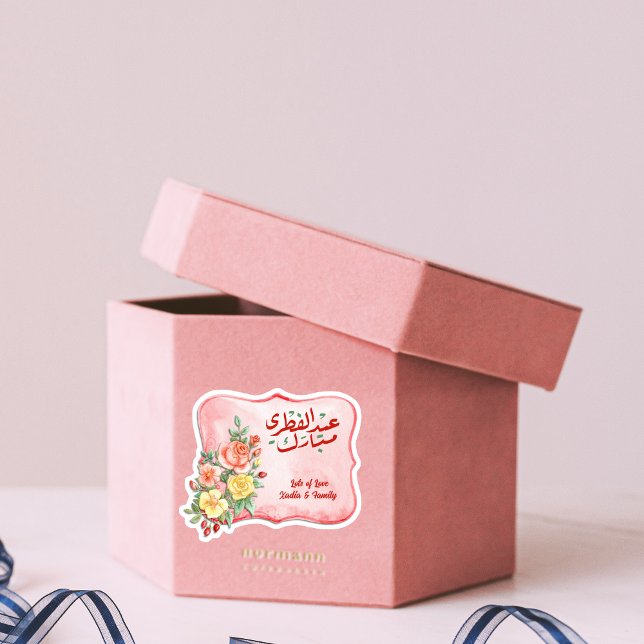 Sticker L'Aïd floral coloré Moubarak (Créateur téléchargé)