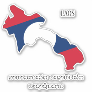 Sticker Laos Drapeau Carte Patriotique