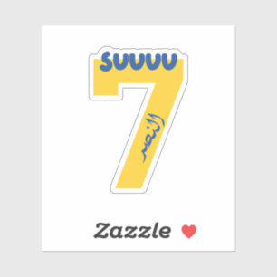STICKER LE FOOTBALL AL NASSR
