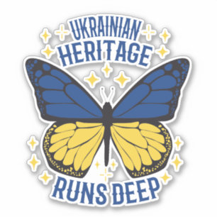 STICKER LE PATRIMOINE UKRAINIEN EST PROFOND