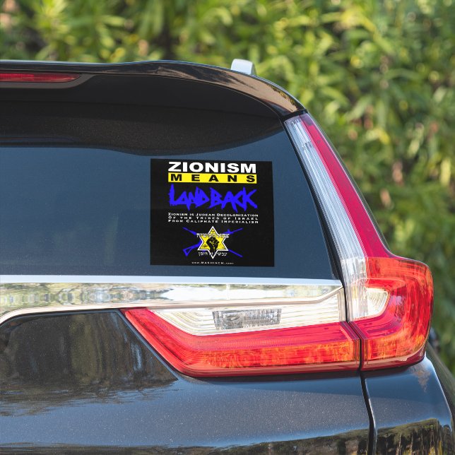 Sticker Le sionisme, c'est un retour en arrière ! (Côté voiture)