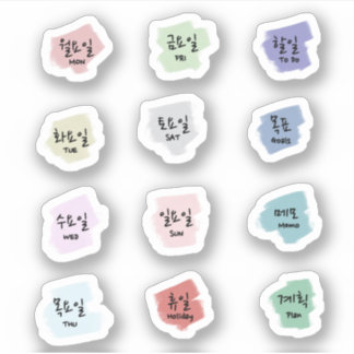 Sticker Lettres coréennes pour Bullet Journal