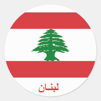 Sticker Liban en arabe