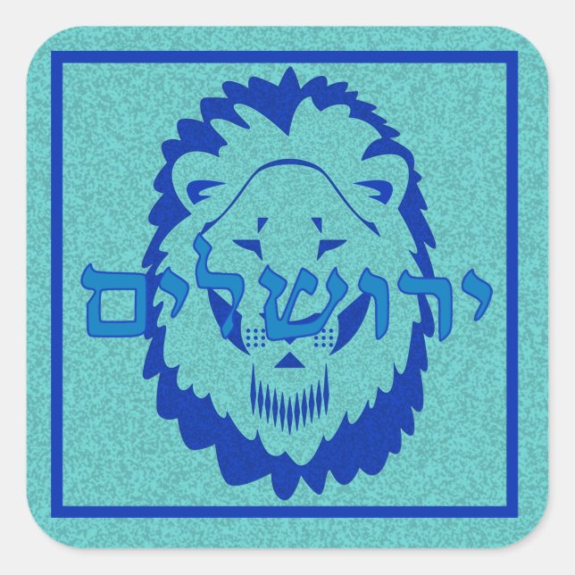 Sticker Lion de Juda (Devant)