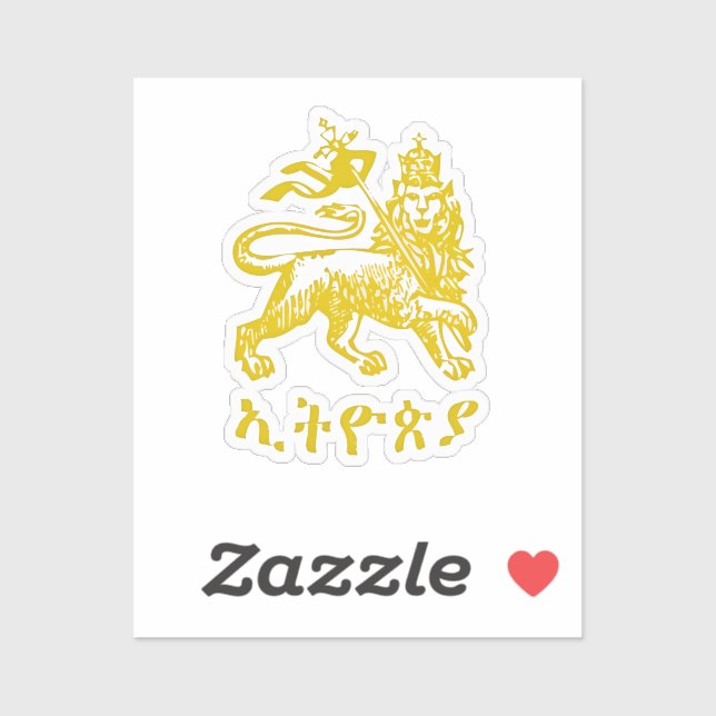 Sticker Lion Judah Haile Selassie I Jah Rastafari HIM  (Feuille)