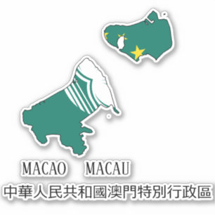 Sticker Macao Drapeau de charme patriotique