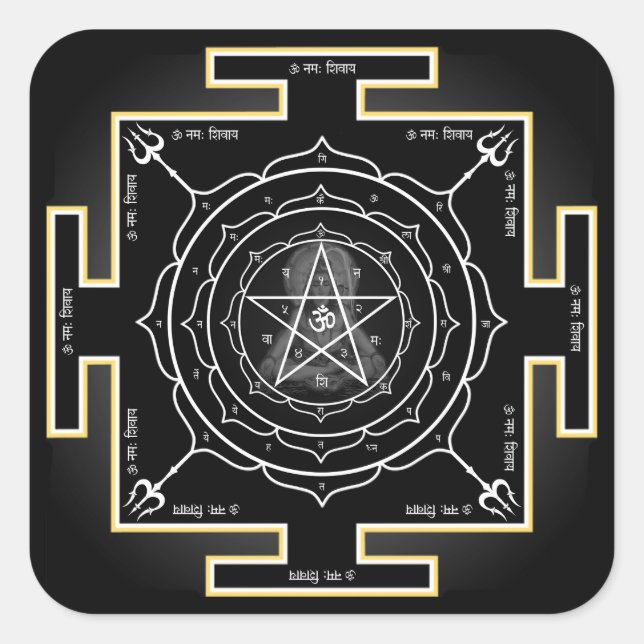 Sticker mahamrityunjaya yantra (Devant)