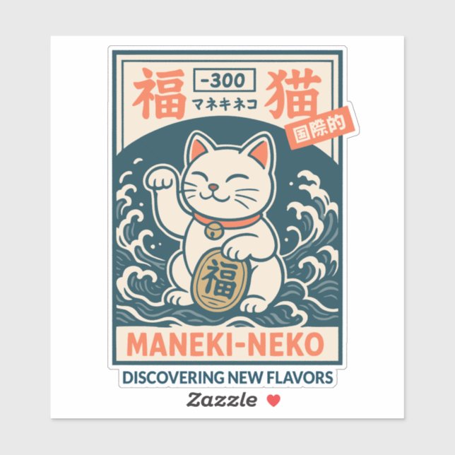 Sticker Maneki-Neko (Feuille)