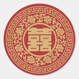 Sticker Mariage chinois double bonheur