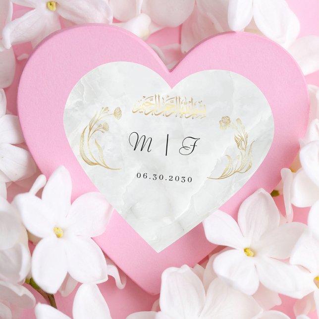 Sticker Mariage de coeur Bismillah Gold Design (Créateur téléchargé)