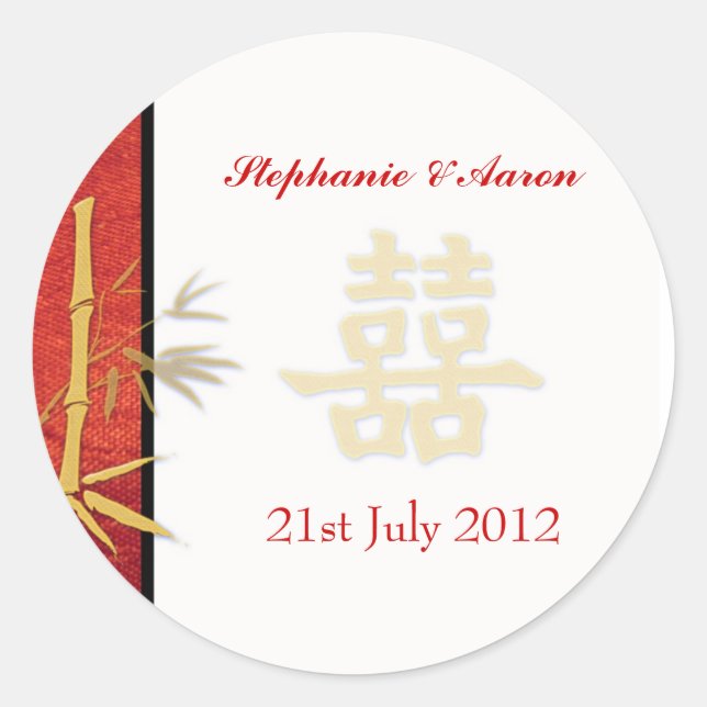 Sticker Mariage Red Double Asiatique (Devant)