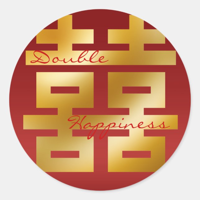 Sticker mariage Red Xi Double Happiness 2 (Devant)