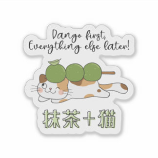 Sticker Matcha Green Tea Dango Mochi Chat Kawaii Japonais