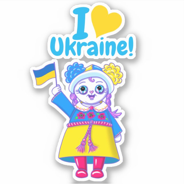 Sticker Mignonne "Je Coeur l'Ukraine !" Collecte de fonds  (Devant)