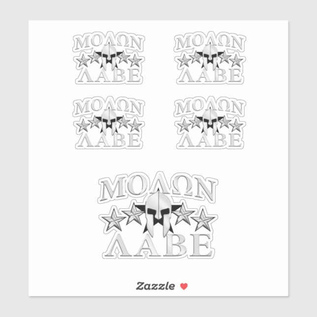 Sticker Molon Labe Casque guerrier spartiate en acajou (Feuille)