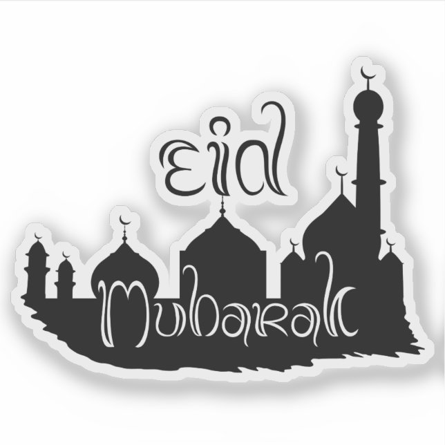 Sticker Mosquée de l'Aïd Moubarak avec typographie (Devant)