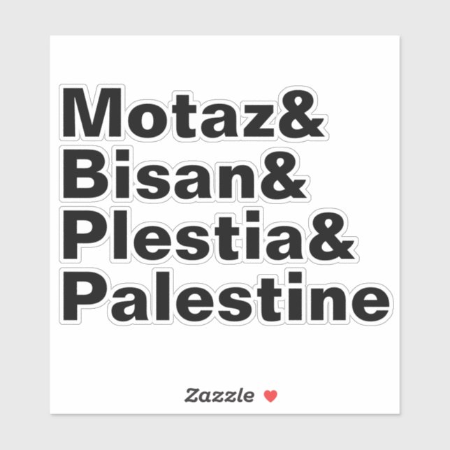 Sticker Motaz & Bisan & Plestia & Palestine - presse libre (Feuille)