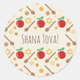 Sticker Motif Rosh Hashanah