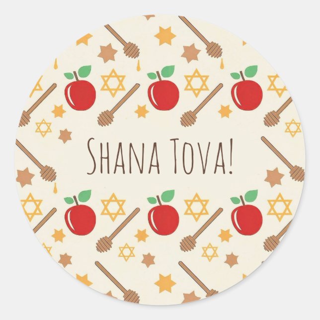 Sticker Motif Rosh Hashanah (Devant)