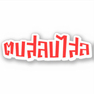 Sticker Muay Thai ♥ Dop Salop Salai décollé