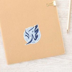 Sticker Muhammad Nom arabe : Muhammad