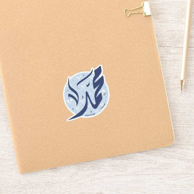 Sticker Muhammad Nom arabe : Muhammad (Carnet)